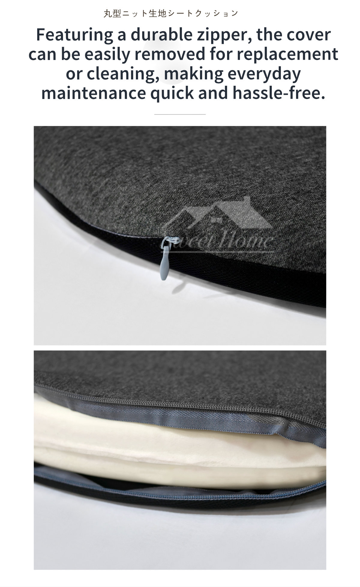 Round Knitted Fabric Seat Cushion-5